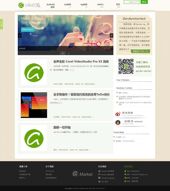 香澳六开彩开奖结果查询表 不断“上新”，有看头！一座博物馆如何走进百姓生活？